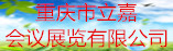 友情鏈接