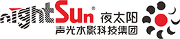 廣州市合玉盛包裝制品有限公司 